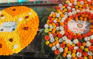 ১৬ই ডিসেম্বর মহান বিজয় দিবস