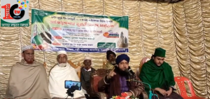 মডেল পল্লী শাপলা আবাসিক ব্যবসায়ী ও এলাকাবাসীর উদ্যোগে মিলাদ মাহফিল অনুষ্ঠিত