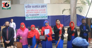 পাওয়ারসেল মডেল স্কুলের বার্ষিক ফলাফল প্রকাশ