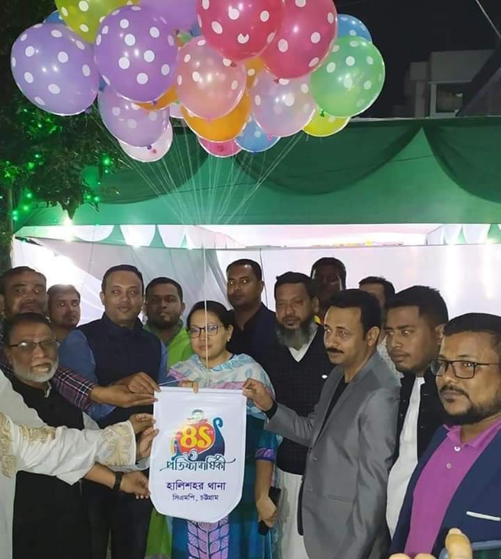 সি এম পির ৪১তম প্রতিষ্ঠা বার্ষিকী পালন করলেন হালিশহর থানা পুলিশ